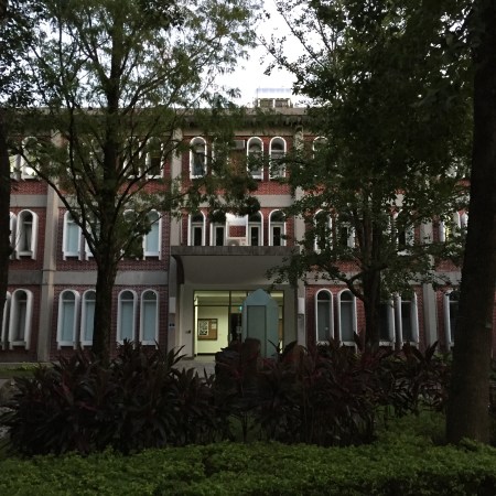 Dept. of Geoscience, NTU